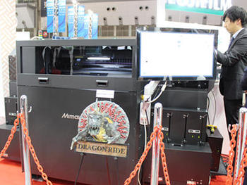 mimaki1703_tn.jpg