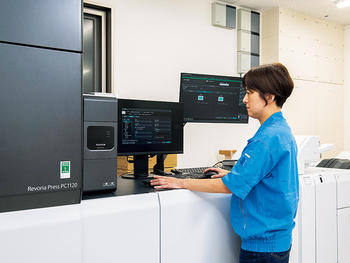 ohmura_revoriapress_pc1120_tn_dp.jpg