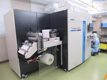 daikho_truepress _label_350uv_sai_lm_tn.jpg