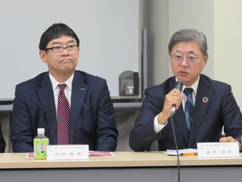 会見には山田会長（左）と森澤会長が出席