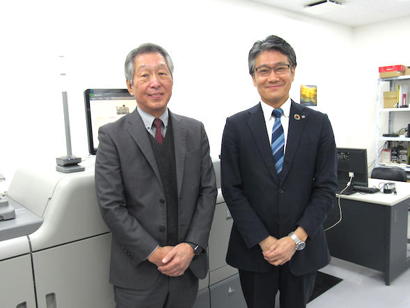 ゴプス・福田社長（左）とリコージャパン・三浦本部長