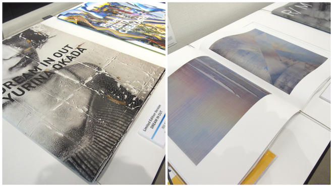 最新デジタル印刷技術を駆使して制作されたアートブックを多数展示