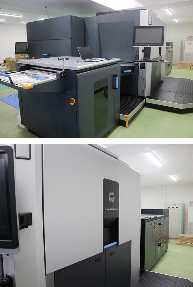 HP Indigo 10000 CPOデジタル印刷機