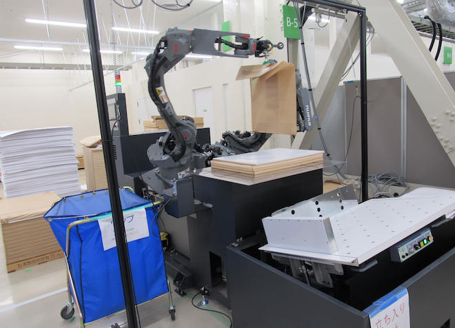 印刷用紙ハンドリングロボットシステムも設置