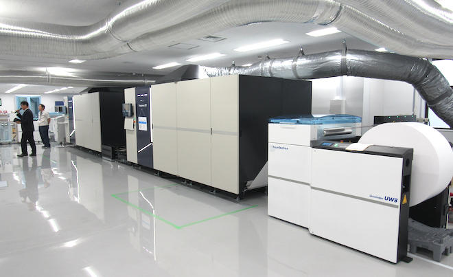 drupa2024にも出展されたフルカラー高速連帳インクジェットデジタル印刷機「Truepress JET 560HDX」を設置