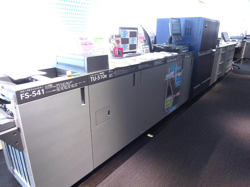 accuriopress_c14010s_20250529_tn.jpg
