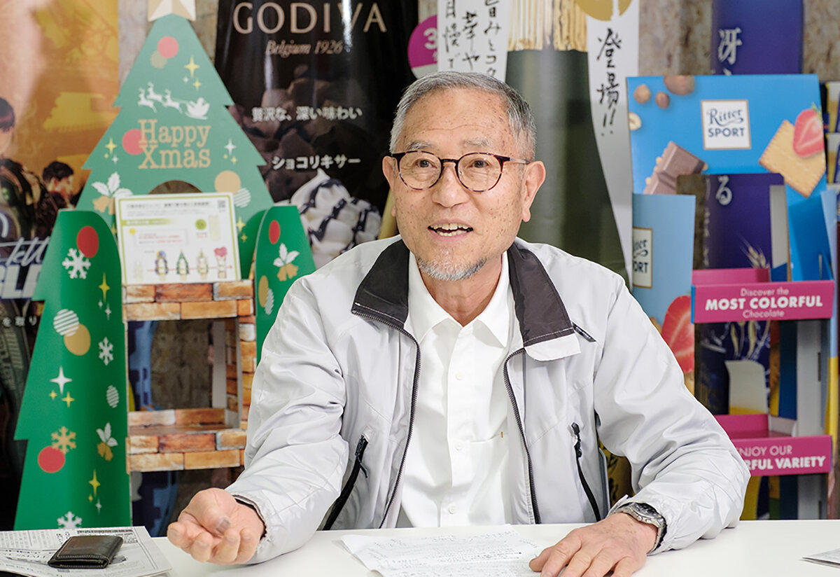 吉田 会長