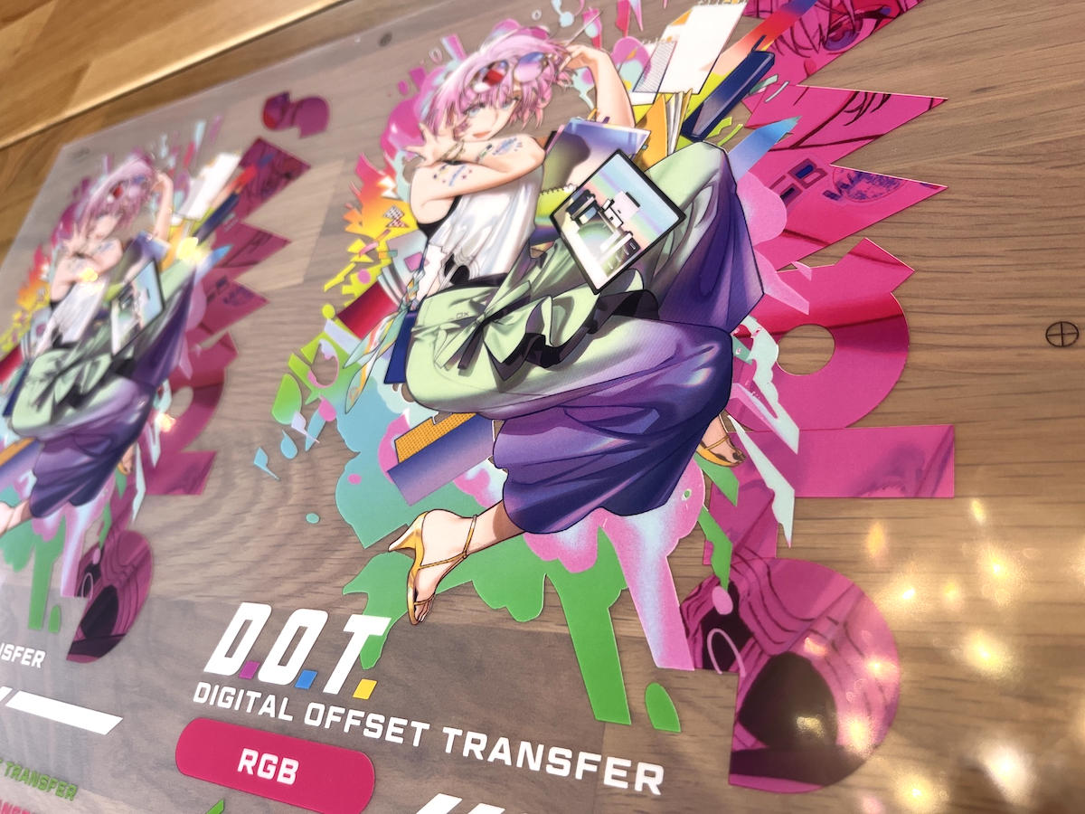 D.O.Tのデジタル転写シート