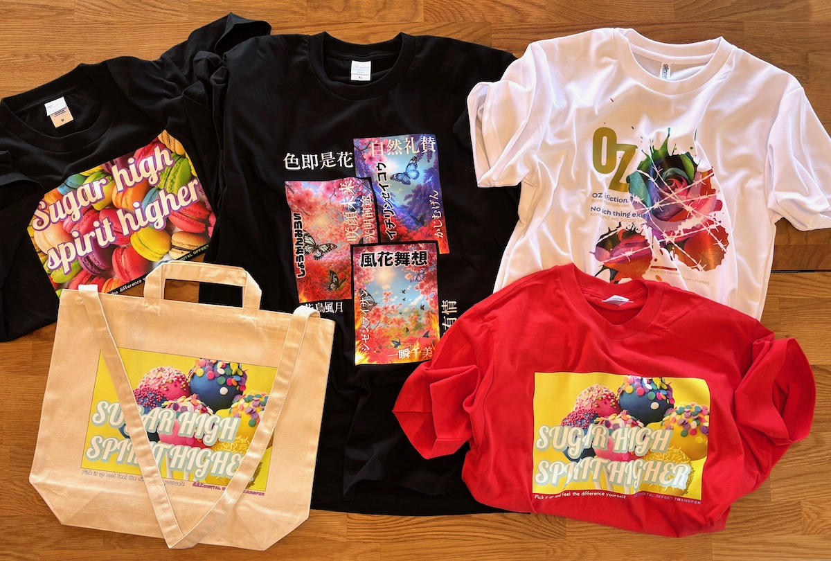 Tシャツやバッグに転写したサンプル
