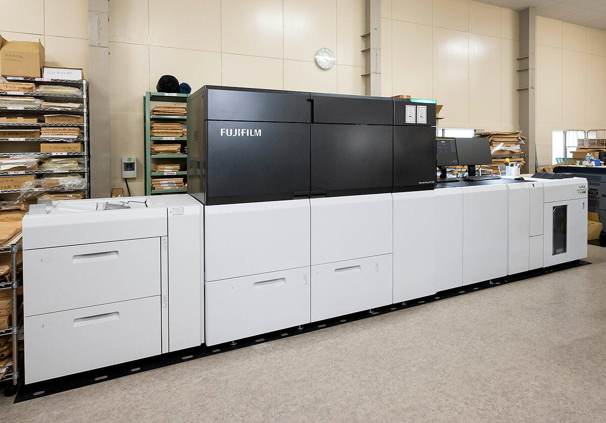 Revoria Press PC1120