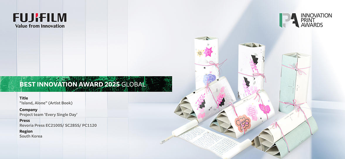 Best Innovation Award 2025 Global/「クリエイティブデザイン」部門 第1位