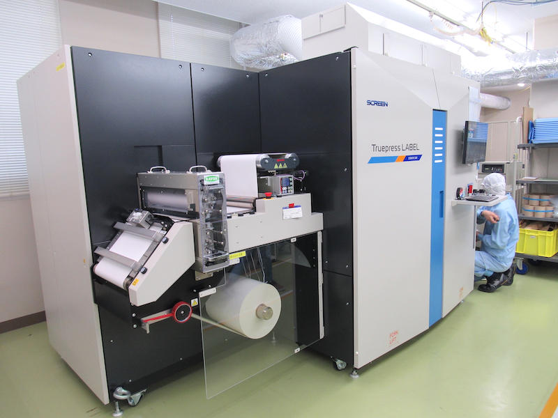 daikho_truepress _label_350uv_sai_lm_tn.jpg