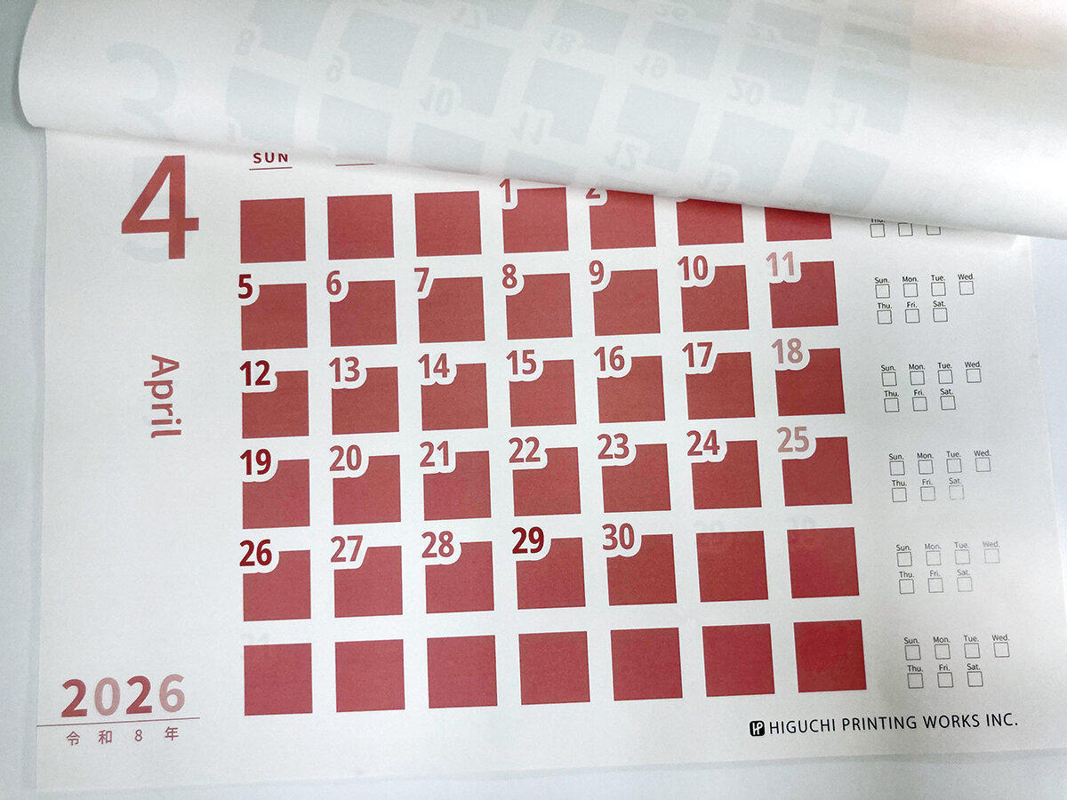 脳トレ感覚で楽しめる