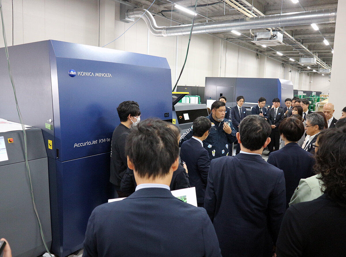 関西地区の印刷会社らおよそ30名が参加