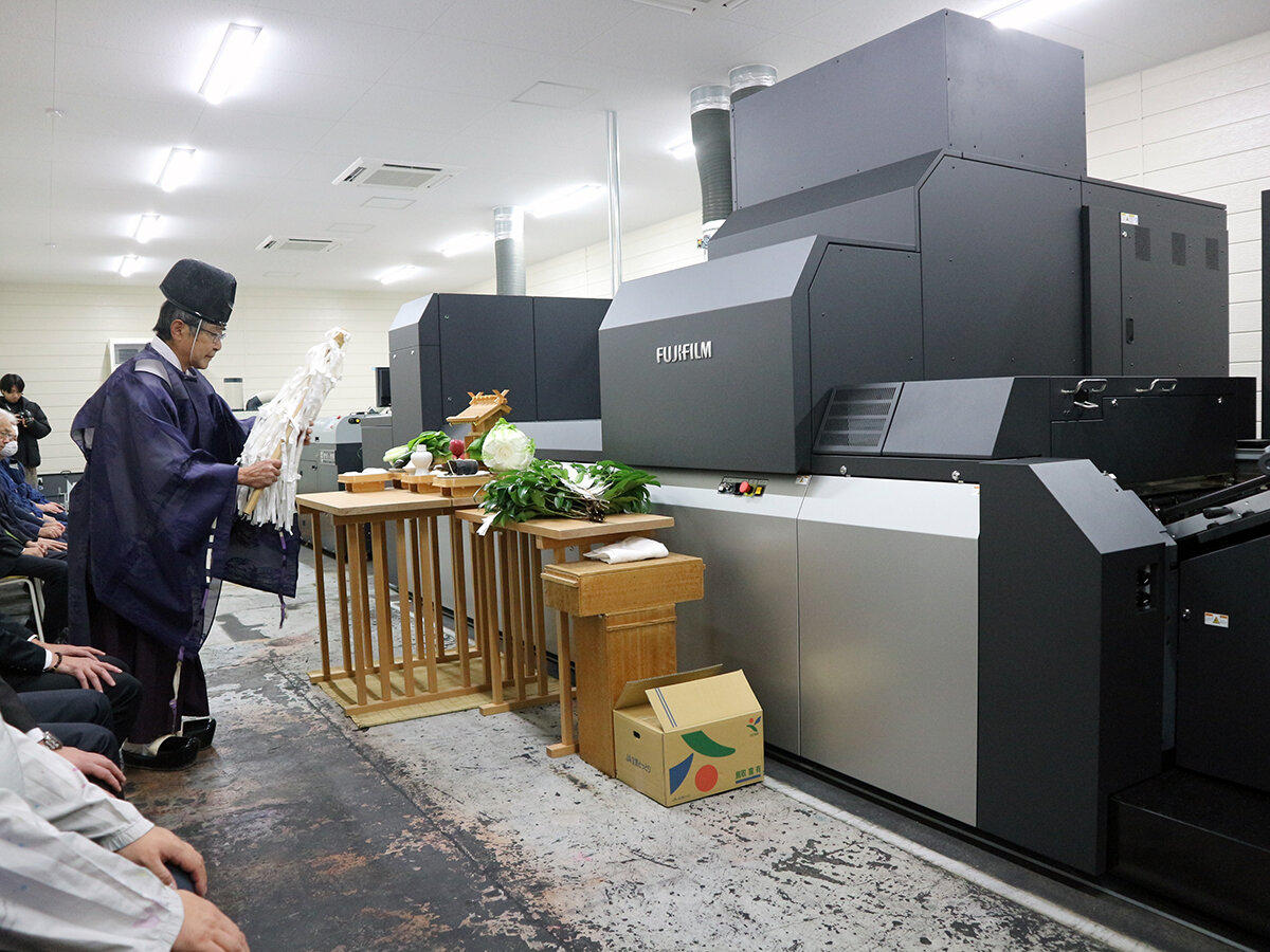 12月17日の起動式の様子