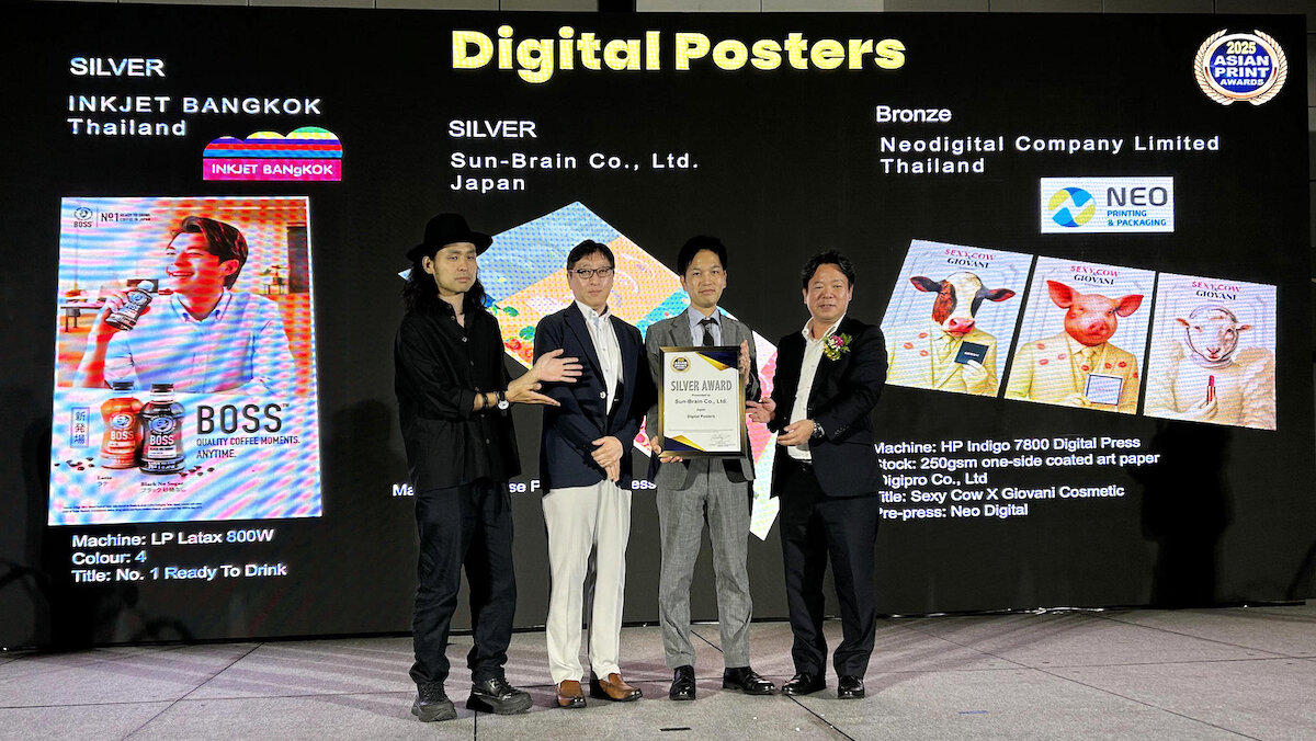 Asian Print Awards 2025の授賞式に参加