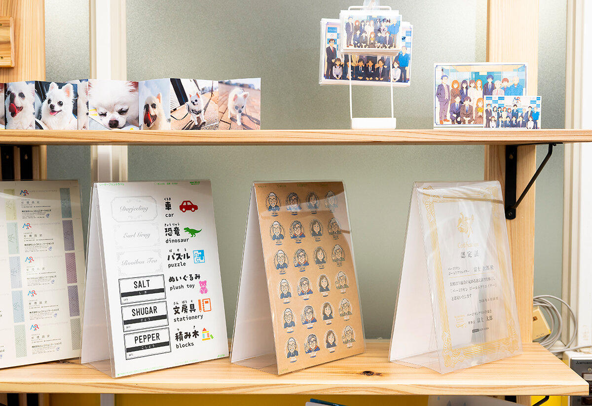 POD活用でクライアントへの「提案の幅」を拡げる